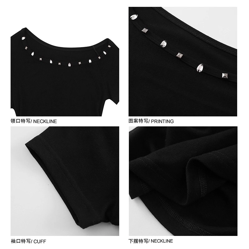 AURORA DIARY T