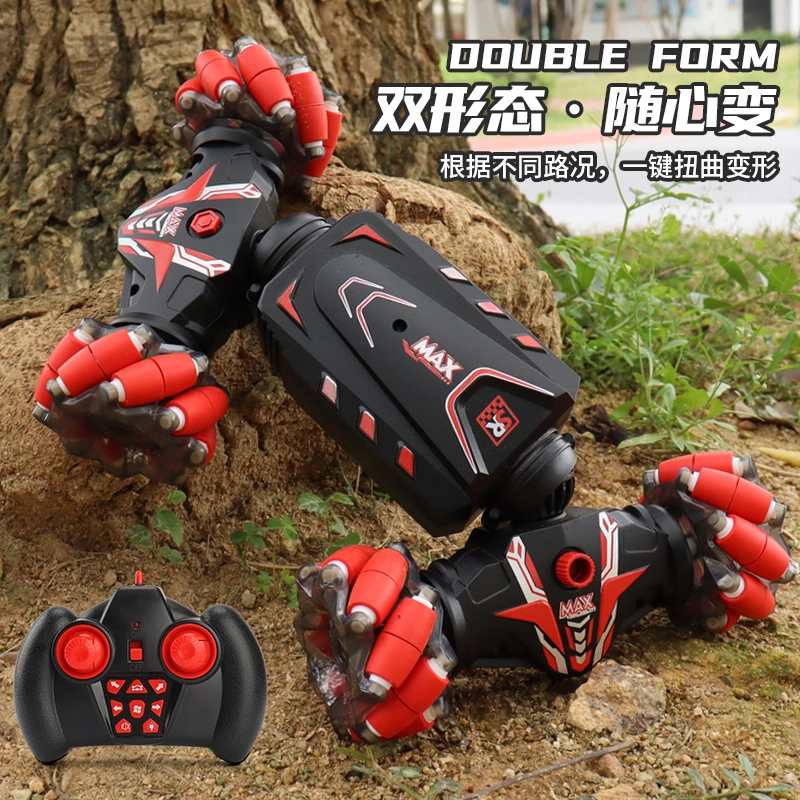 GUOKAI RC