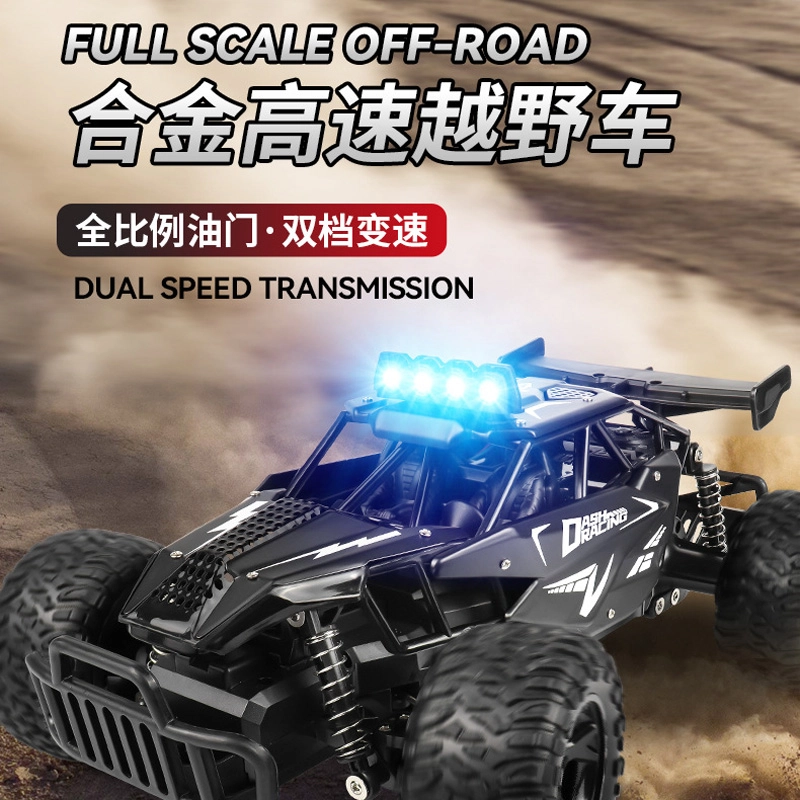 GUOKAI 2.4G112
