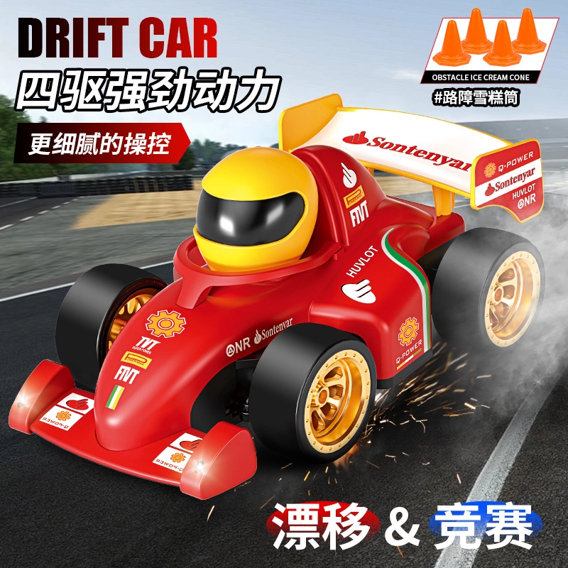 GUOKAI F1