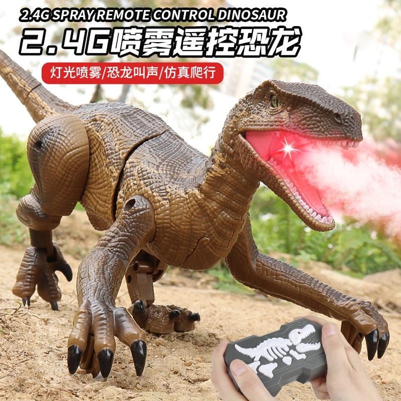 GUOKAI 2.4G