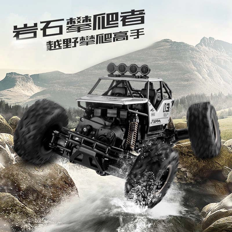 GUOKAI 116