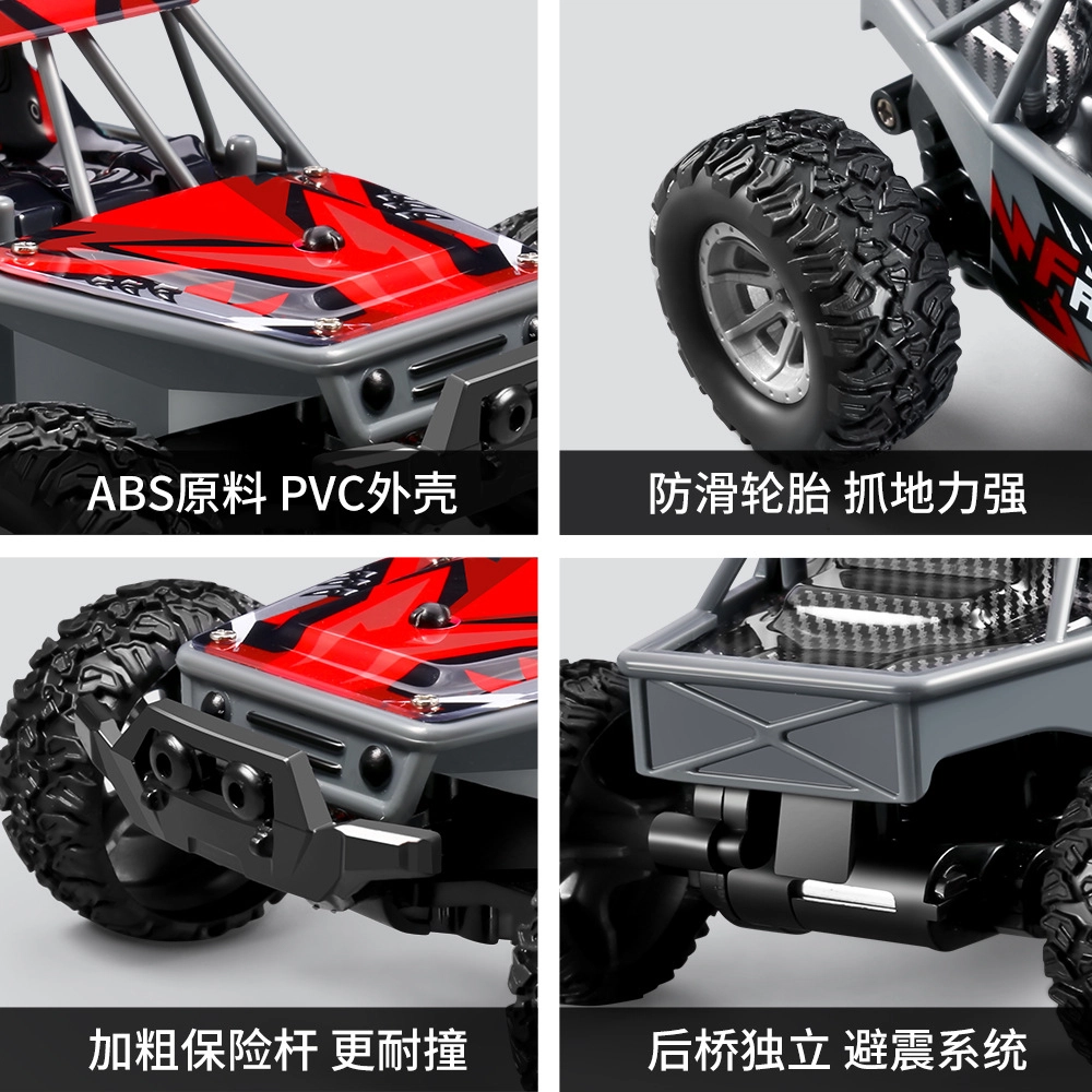 GUOKAI 132