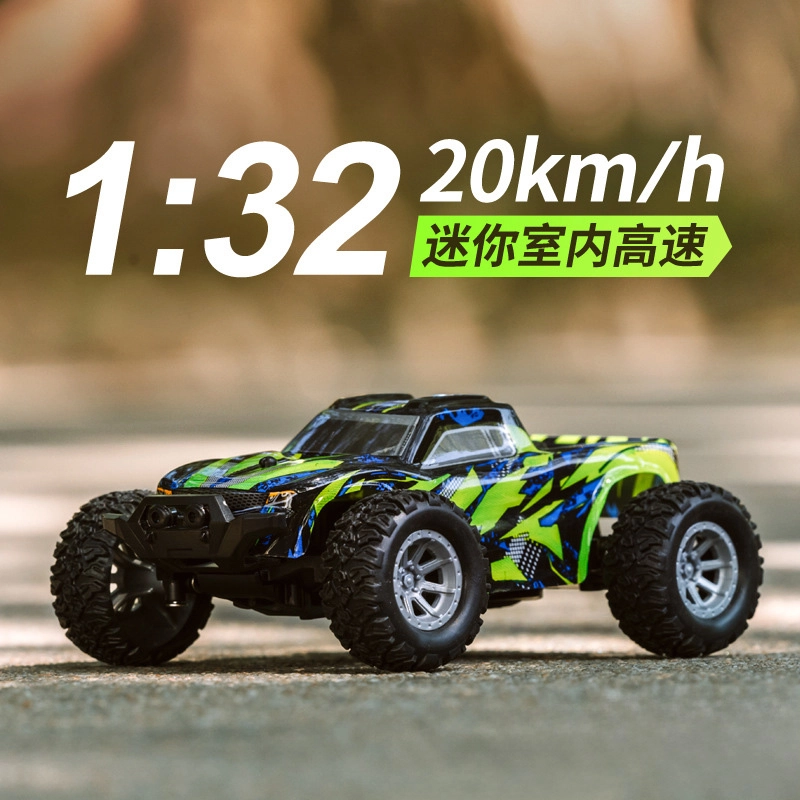 GUOKAI