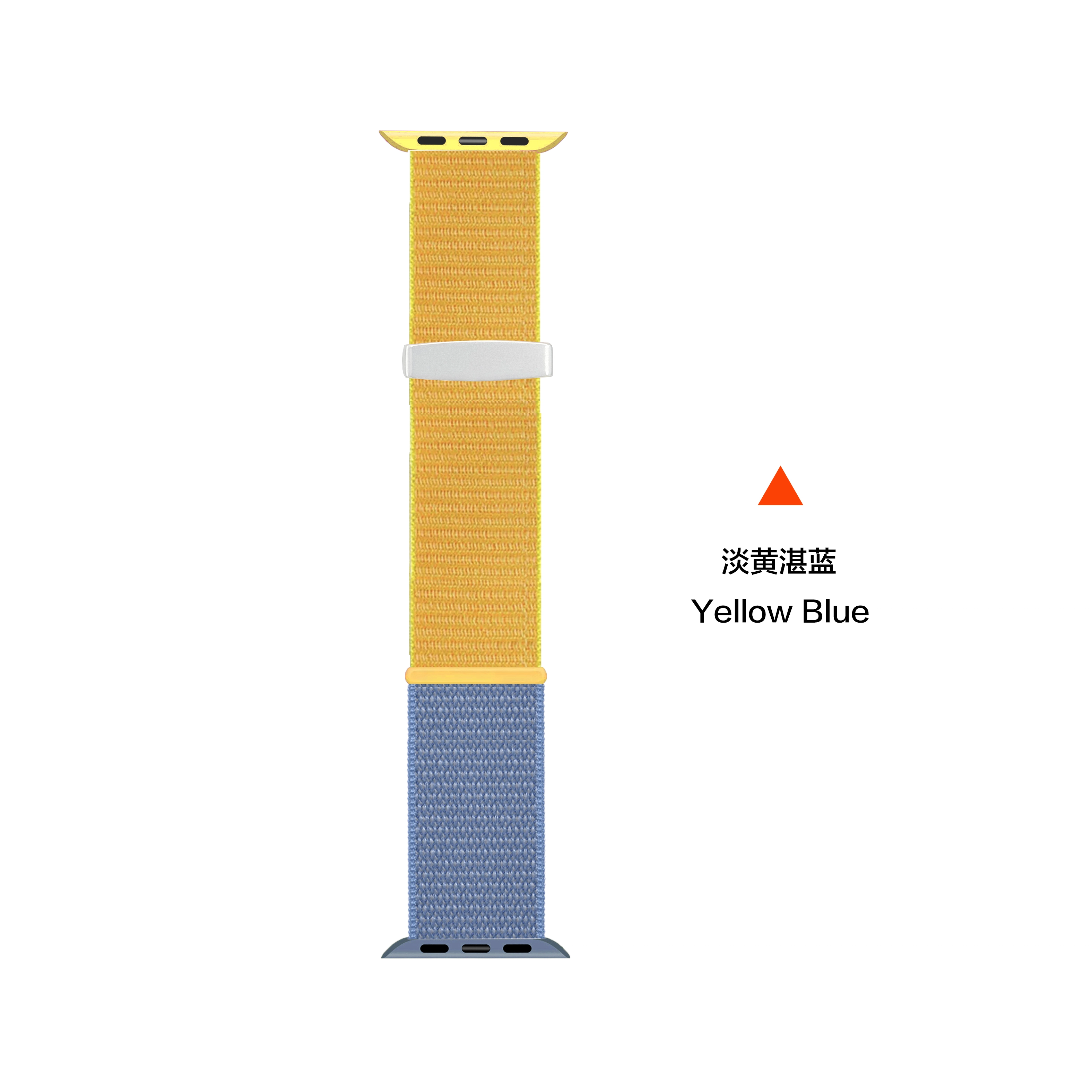 亿祈发 表带 苹果适用 尼龙材质 魔术贴拼色男女通用