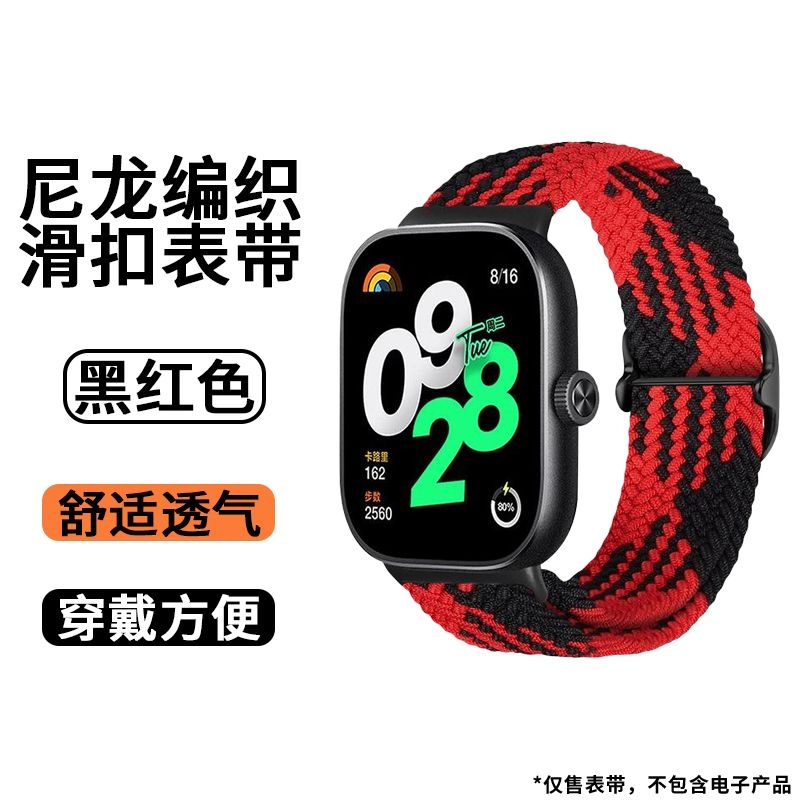 9Pro