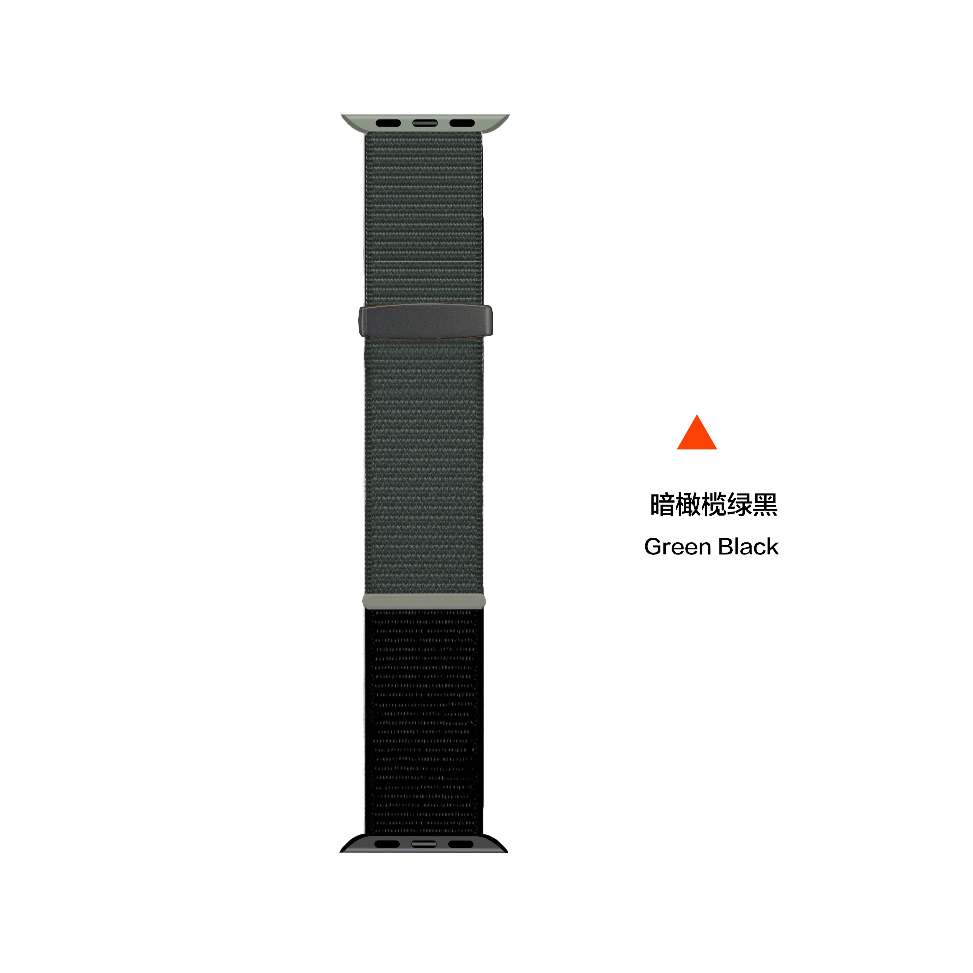 亿祈发 表带 苹果适用 尼龙材质 魔术贴拼色男女通用