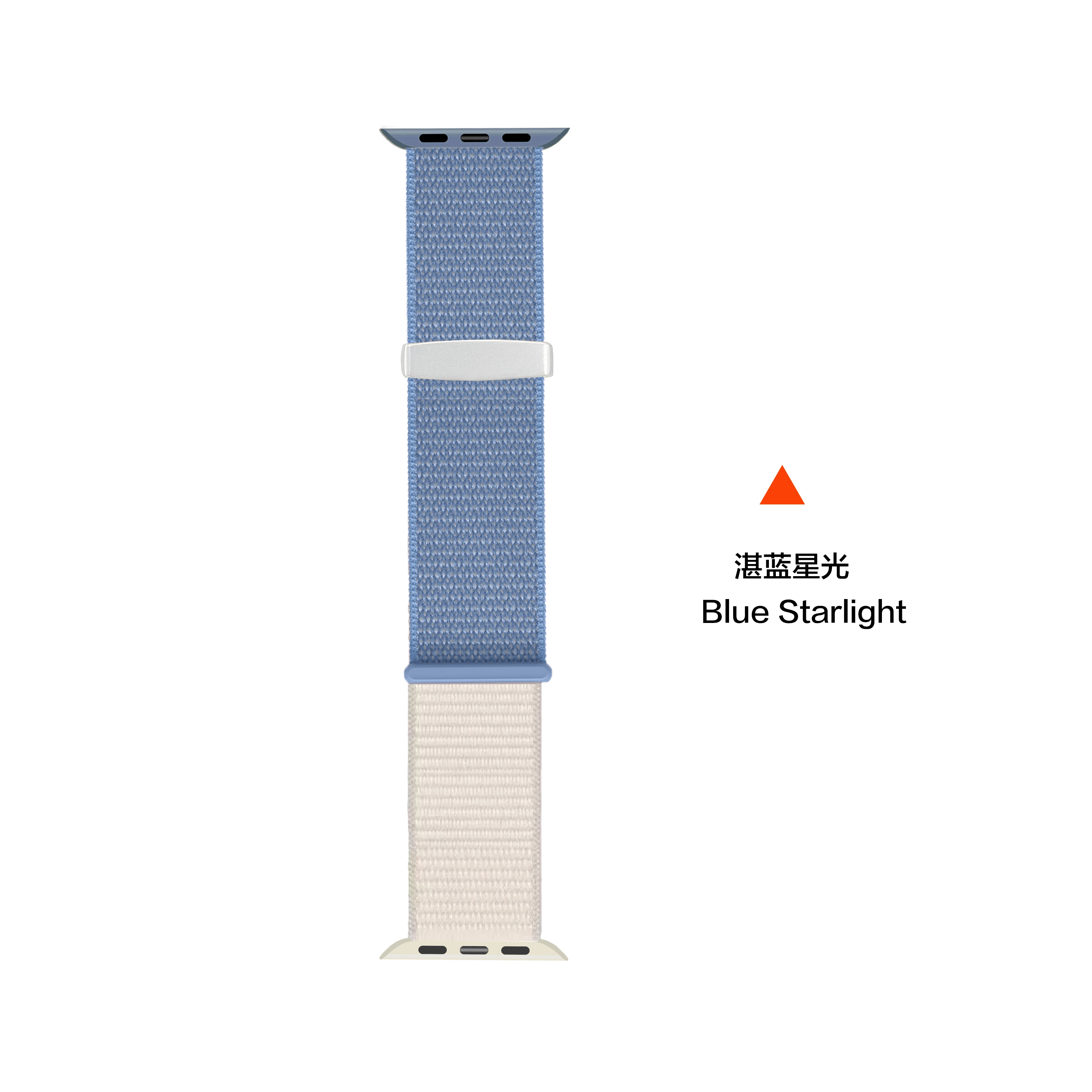 亿祈发 表带 苹果适用 尼龙材质 魔术贴拼色男女通用