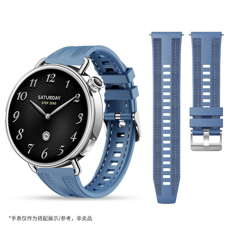 watch S441mm