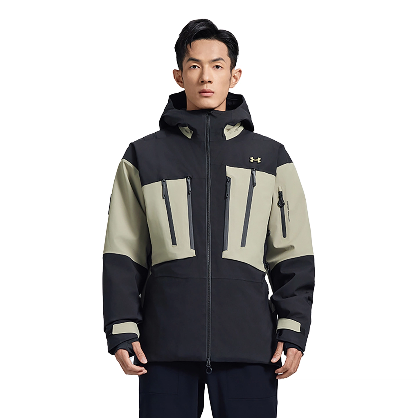 Under Armour 3L