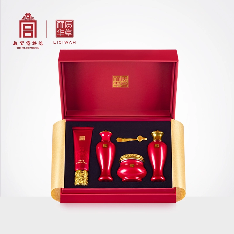 丽质华堂 故宫紫檀精粹护肤礼盒 保湿清洁