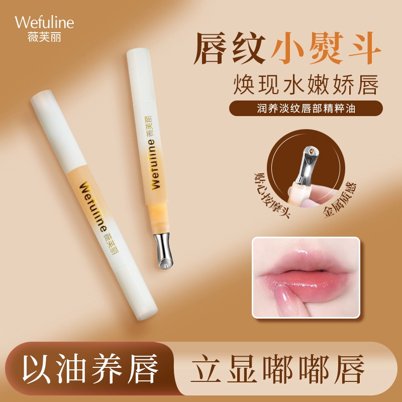 1.8ml