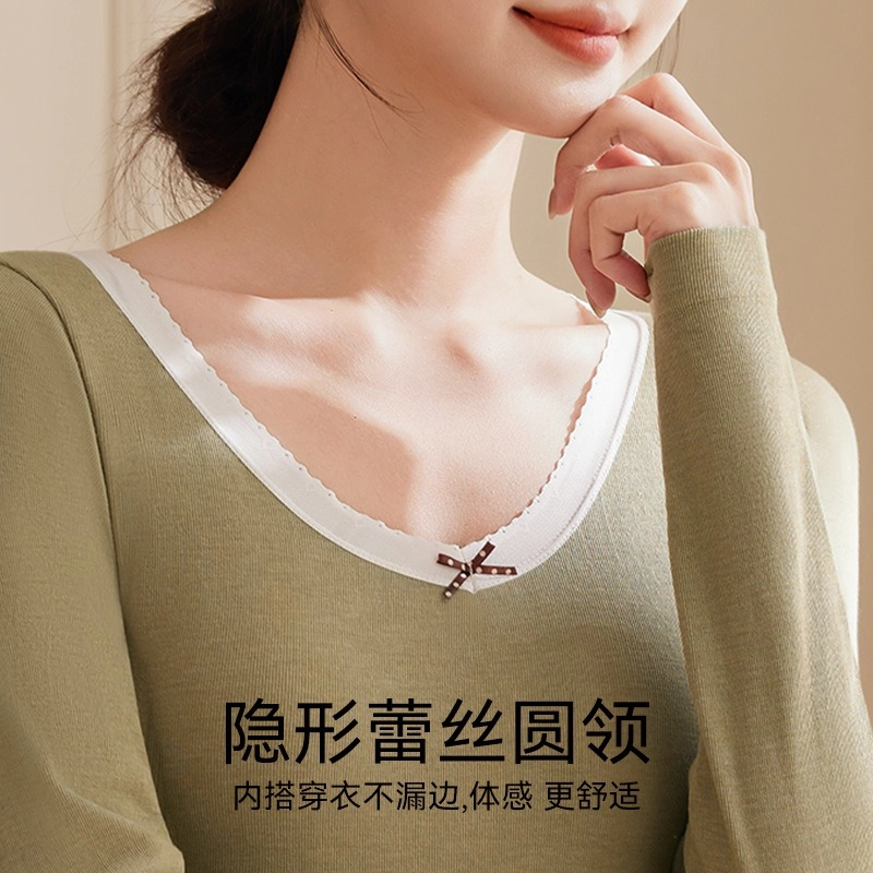 水中花 绵羊毛秋衣秋裤舒适内衣无痕发热锁温美体打底衣内穿防寒保暖套装 女款