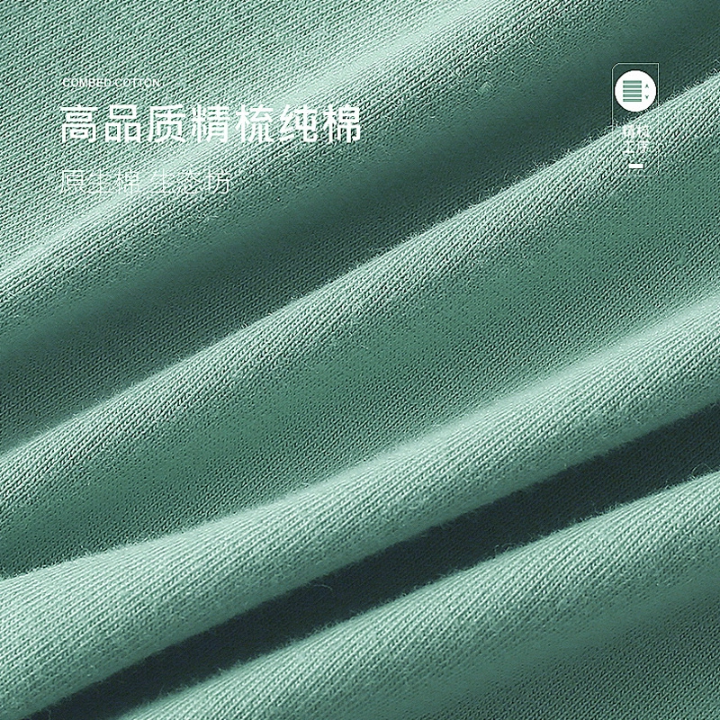 水中花 纯棉抗菌舒适透气简约时尚运动平角裤头内裤 男款