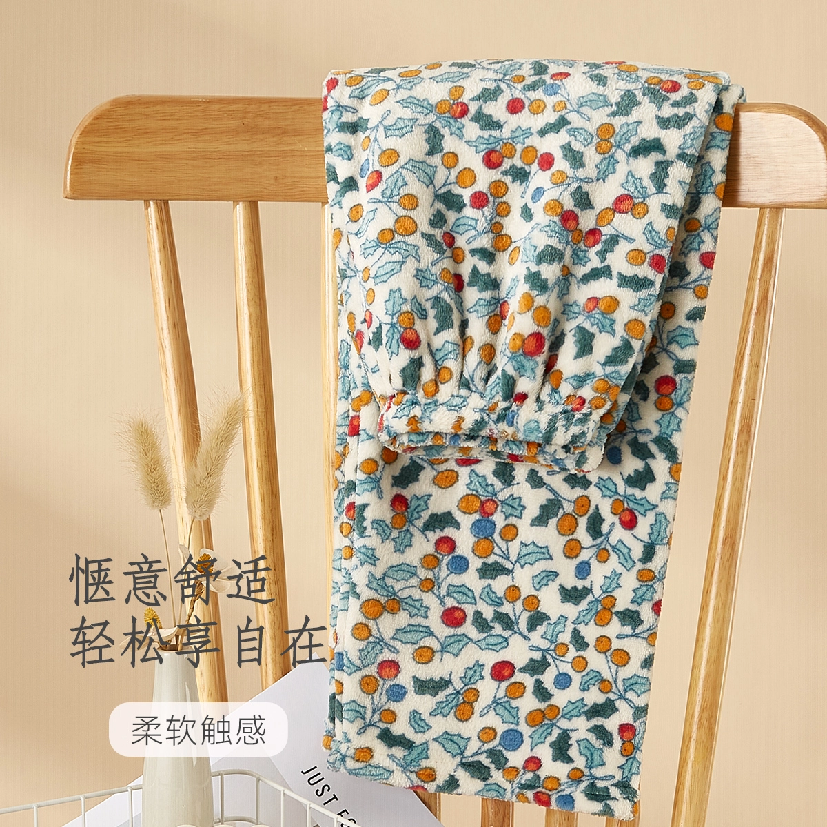 水中花 薄款法兰绒家居裤子珊瑚绒大码暖暖裤可外穿睡裤 女款