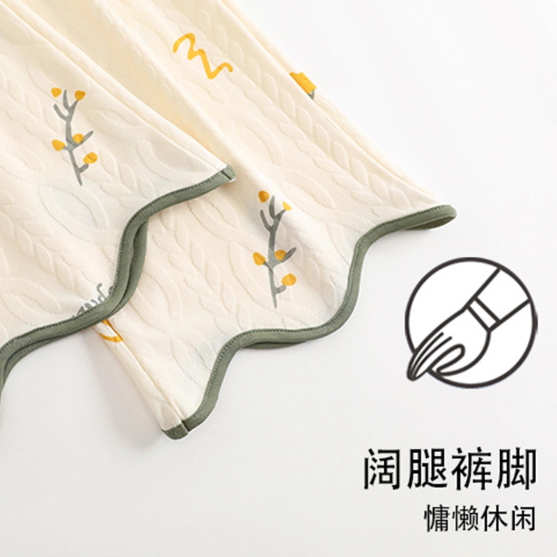 水中花 甜美学生开衫家居服休闲可爱长袖长裤宽松舒适可外穿睡衣套装 女款