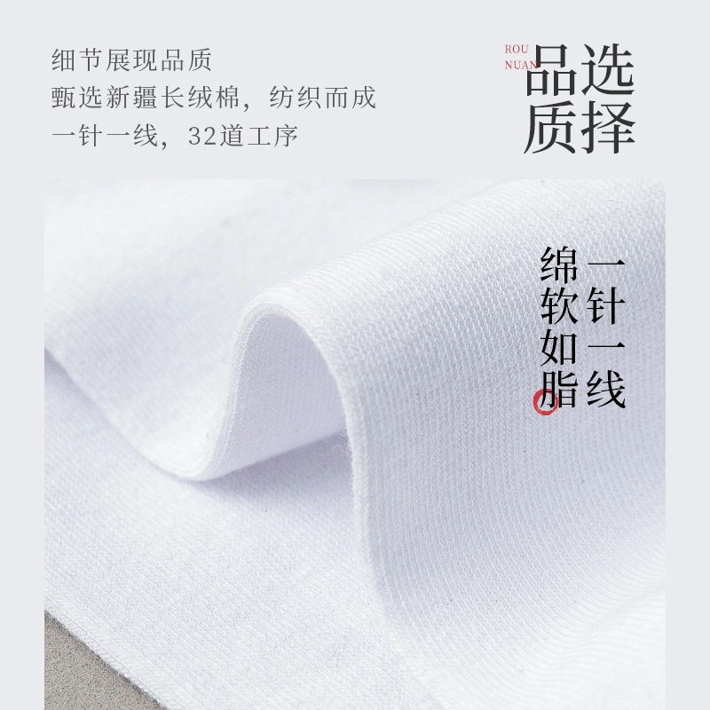 水中花 袜子防臭吸汗训练健身高帮袜街头黑白潮流原创涂鸦学生长袜透气舒适防滑跑步篮球运动袜青少年抑菌抗起球中筒袜 男女同款 组合装