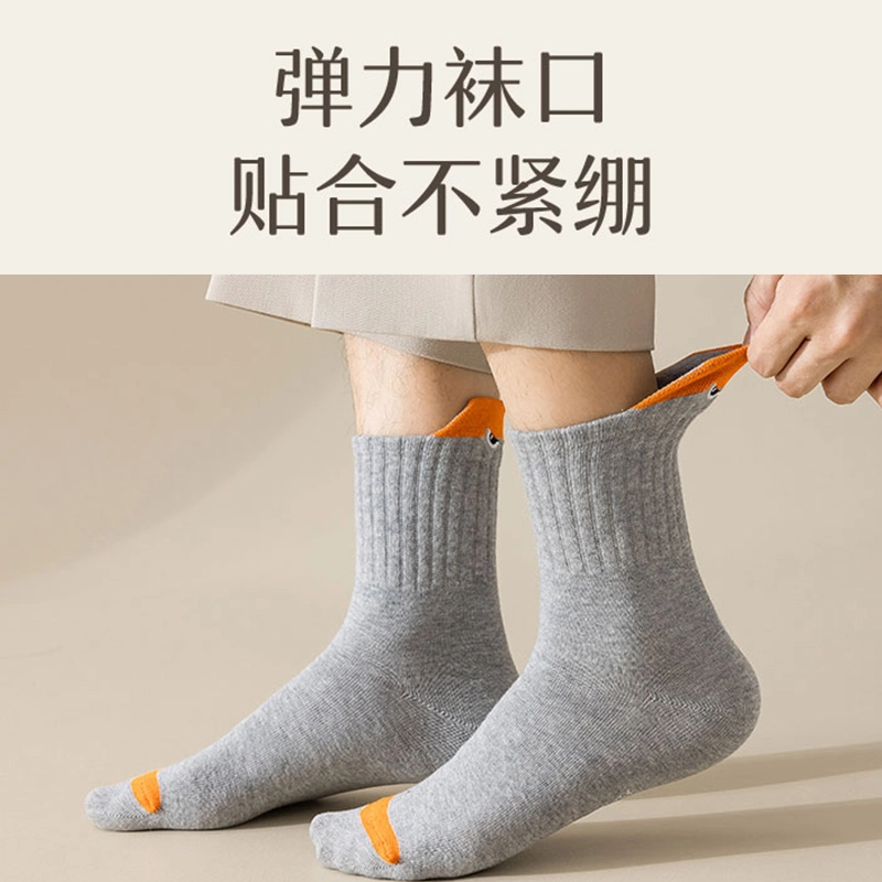 水中花 青少年袜子运动吸汗透气防滑不掉跟篮球袜潮学生中筒袜 男款
