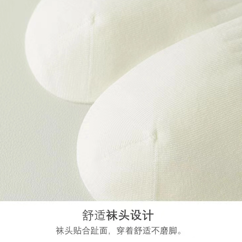水中花 袜子舒适透气薄款棉袜抑菌防臭吸汗休闲百搭中筒袜 女款