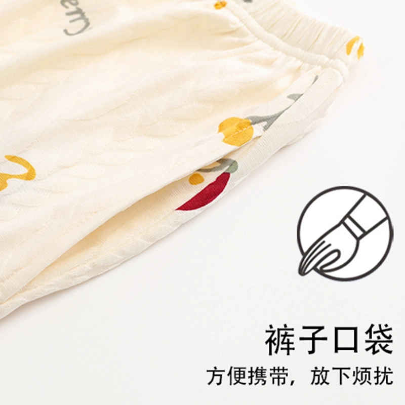 水中花 甜美学生开衫家居服休闲可爱长袖长裤宽松舒适可外穿睡衣套装 女款
