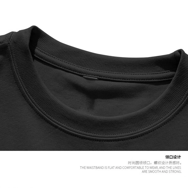 2202025CHINA T
