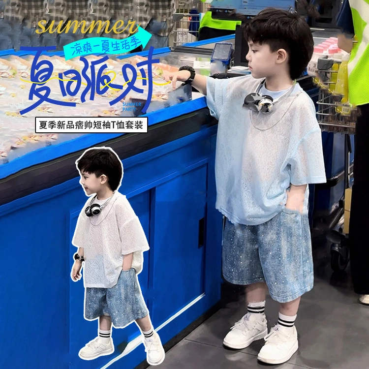 天才小熊休闲运动套装  男童夏季亮钻短袖大童潮牌小孩衣服 小男孩洋气时髦 舒适帅气轻便