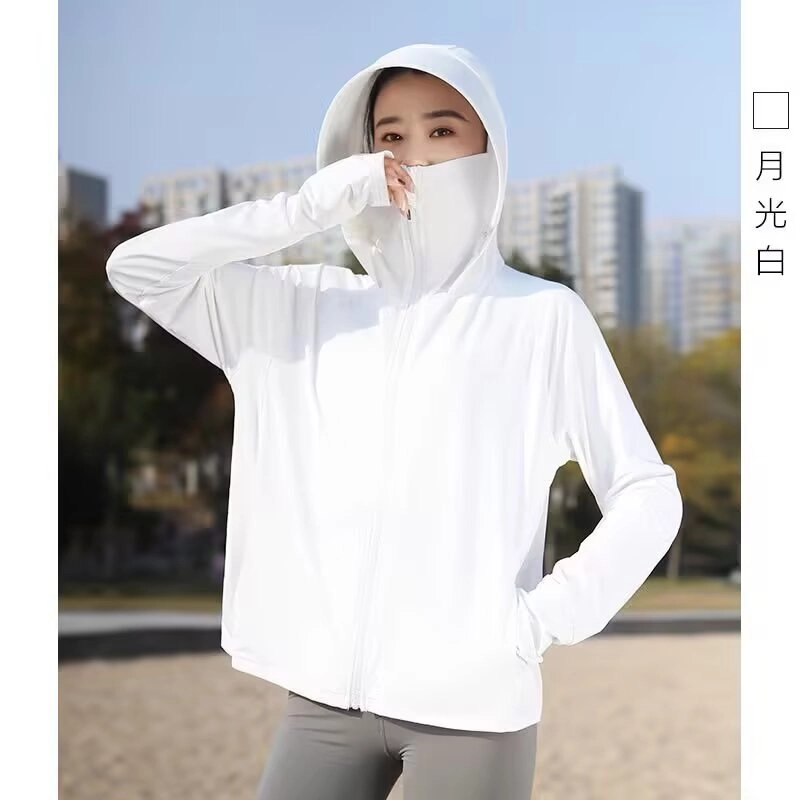 天才小熊 透气轻薄修身百搭防紫外线防晒服 女款
