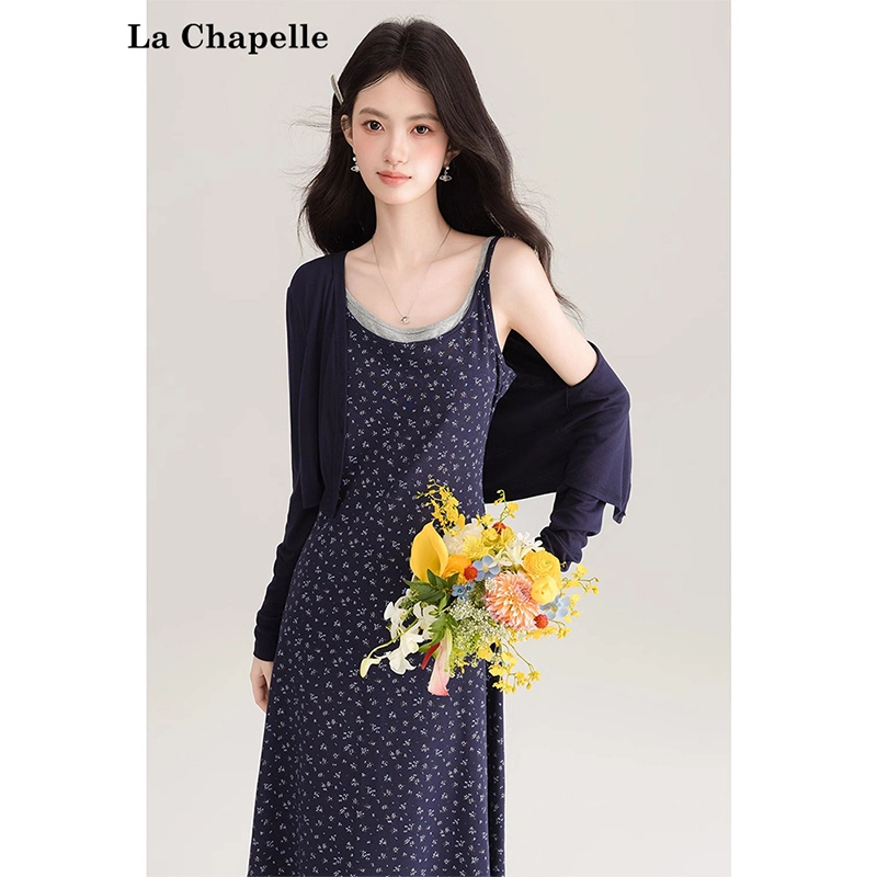 La Chapelle U