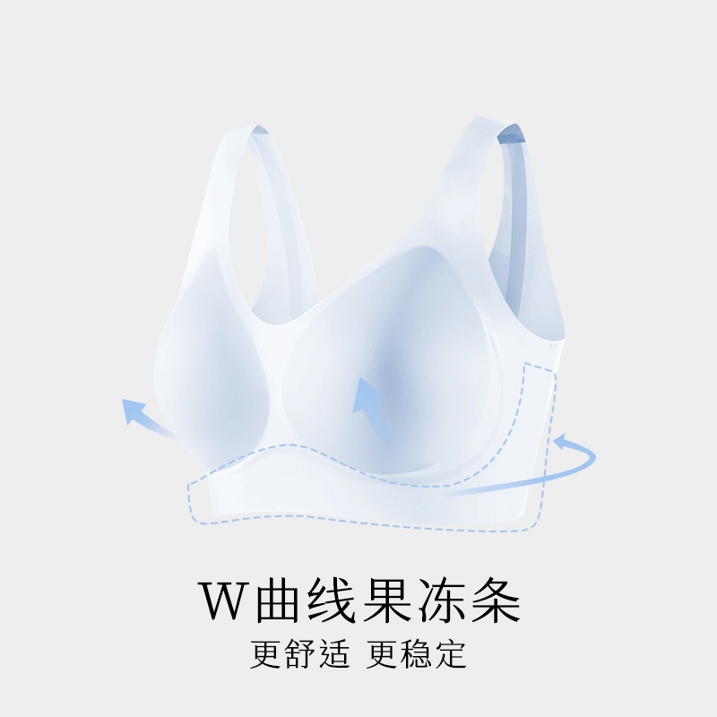 从轻 宽肩带背心式半固定杯纯色文胸 女款