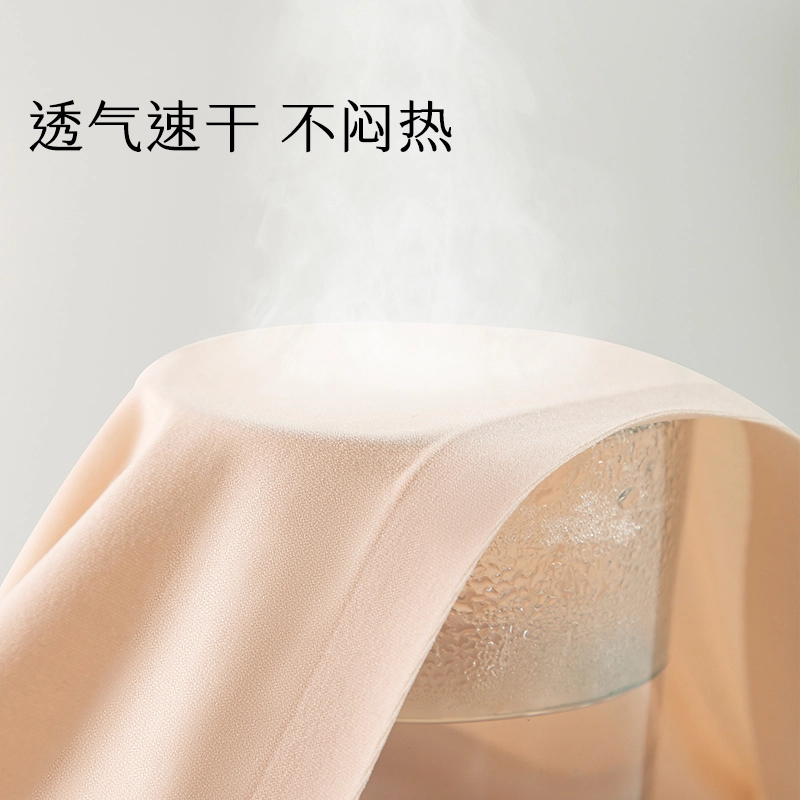 从轻 无痕女瑜伽纯色简约三角裤中腰内裤 女款