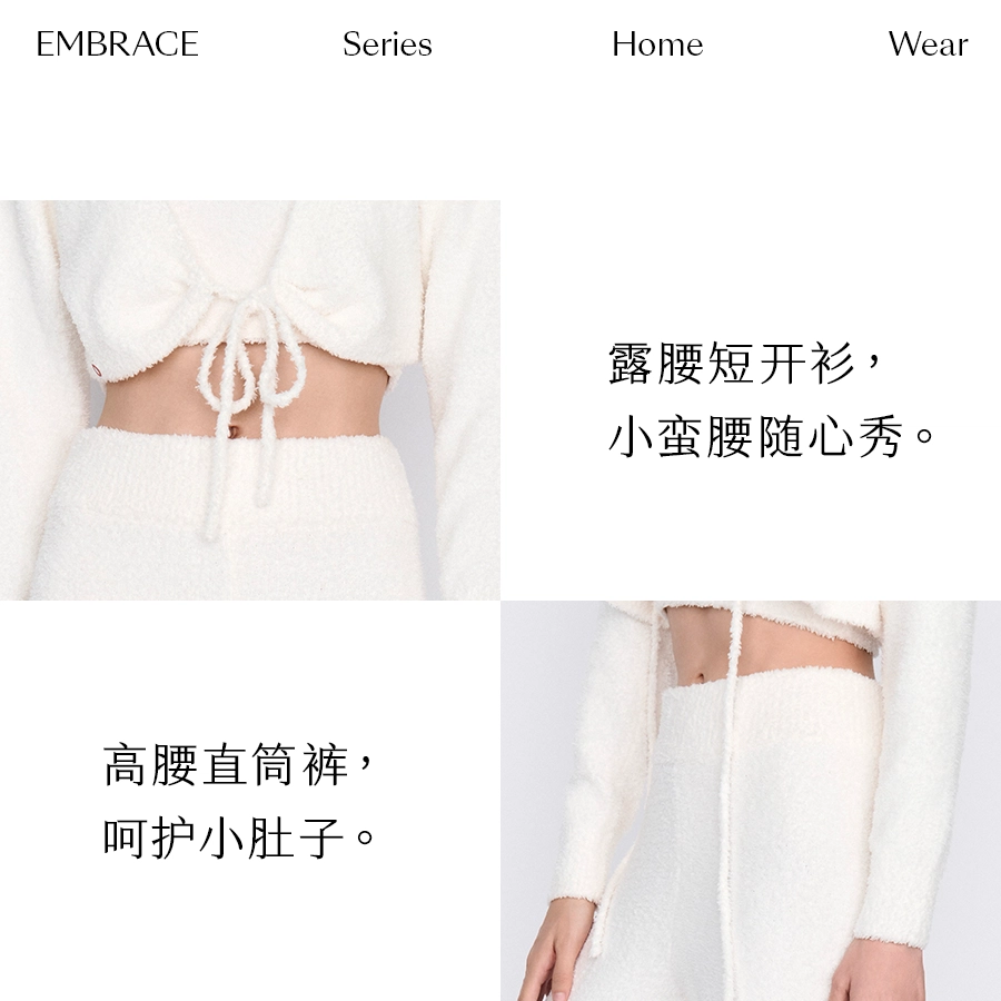 从轻 法式慵懒柔软舒适家居服时尚睡衣套装 女款