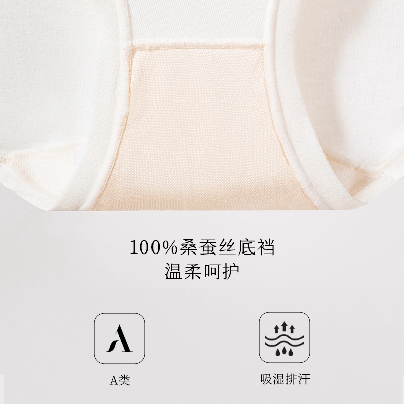 从轻 无钢圈法式三角杯细肩带内衣裤礼盒 女款