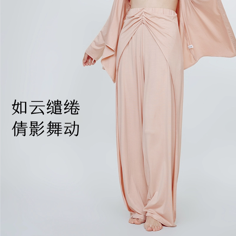 从轻 牛奶丝新中式家居服纯色短袖圆领长裤睡衣上装 女款