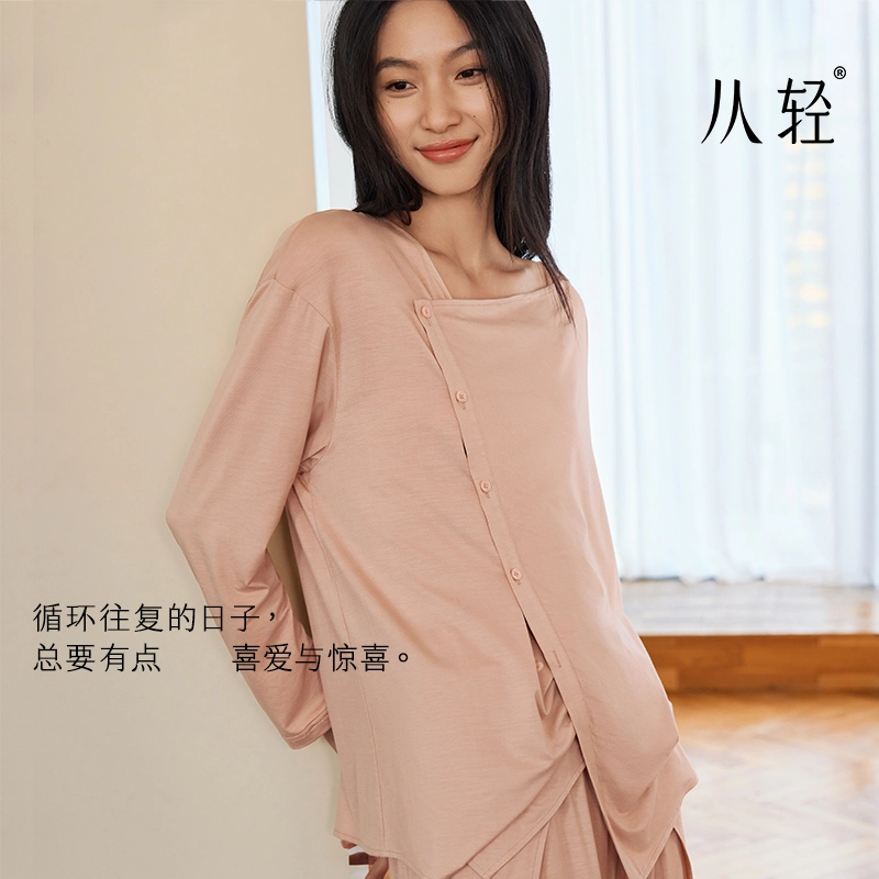 从轻 牛奶丝新中式家居服纯色短袖圆领长裤睡衣上装 女款