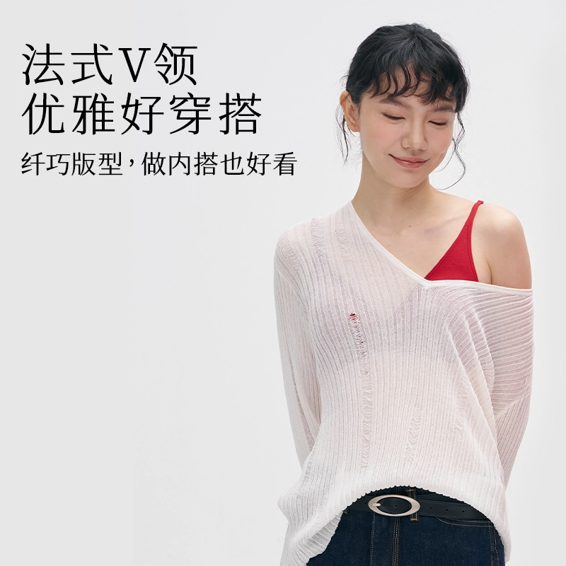 从轻 无钢圈法式三角杯细肩带内衣裤礼盒 女款