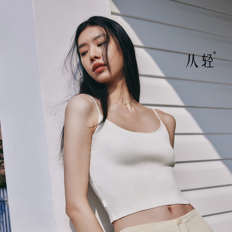 从轻 凉感竖坑条短款纯色百搭吊带 女款
