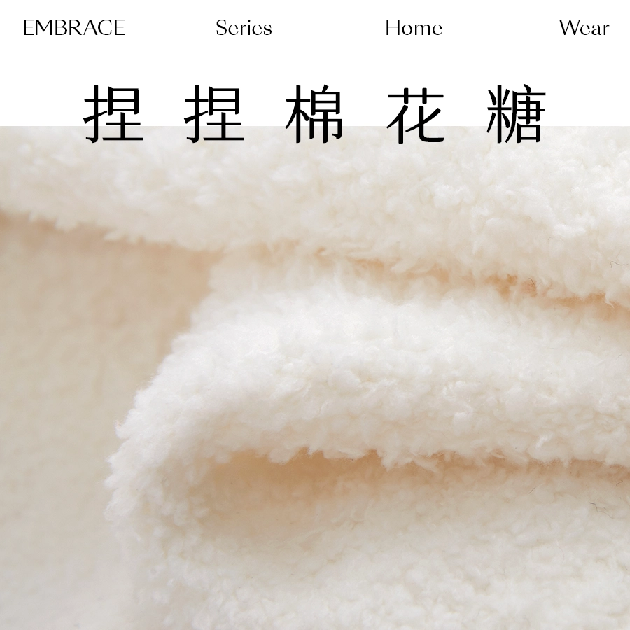 从轻 法式慵懒柔软舒适家居服时尚睡衣套装 女款