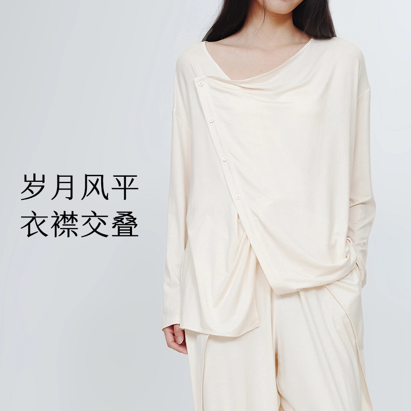 从轻 牛奶丝新中式家居服纯色短袖圆领长裤睡衣上装 女款