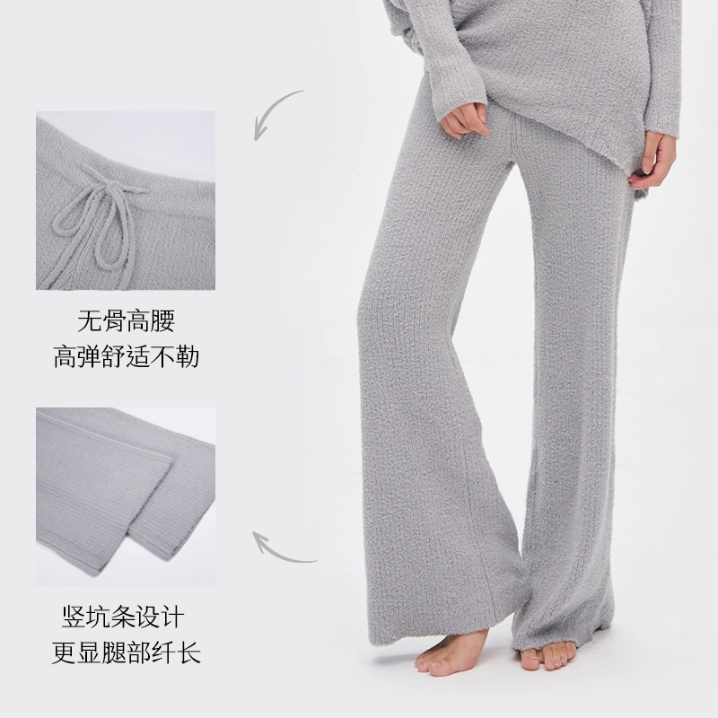 从轻 闪闪系列 简约设计感不规则长袖长裤睡衣套装 女款