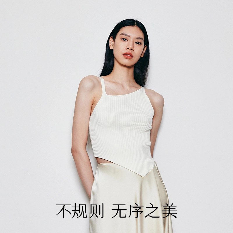 从轻 设计感斜领针织纯色百搭吊带背心 女款