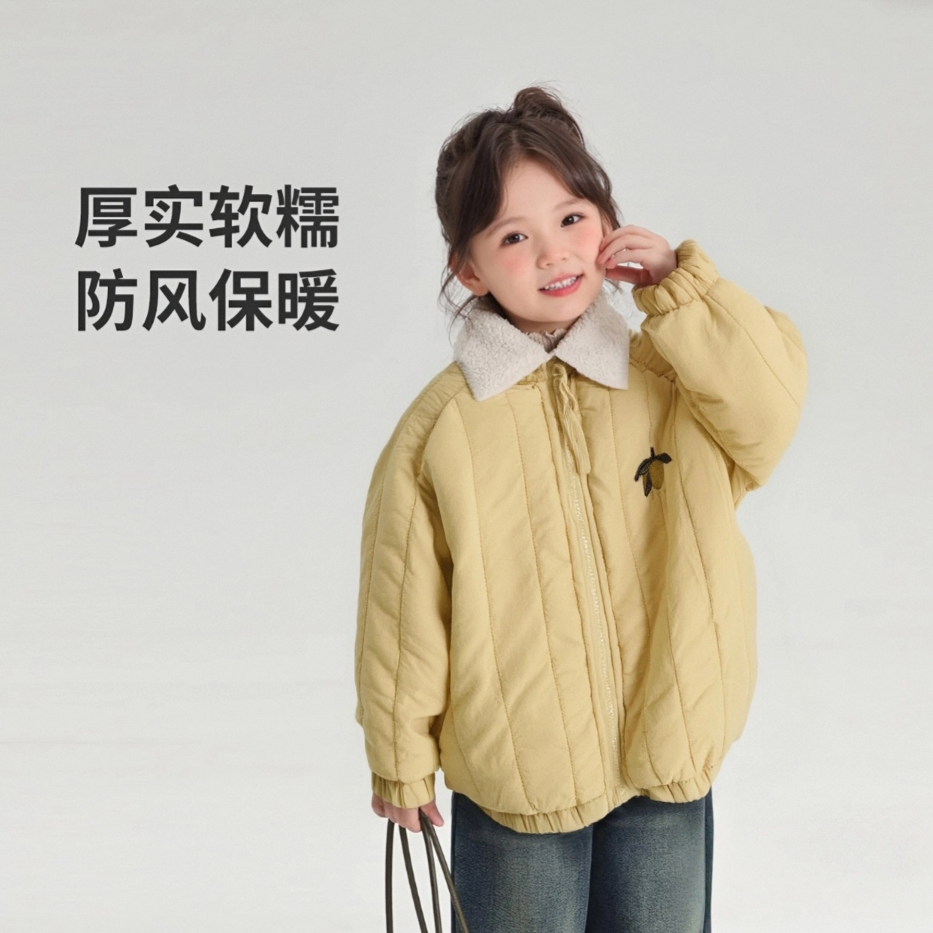 俞兆林棉衣 舒适时尚可爱 儿童款