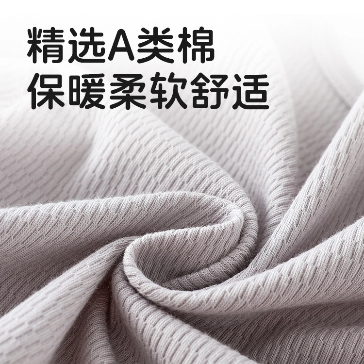 俞兆林上装 亲肤舒适百搭简约 儿童款