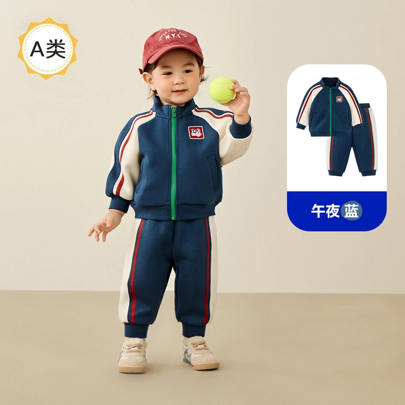 俞兆林休闲运动套装 童装春秋男女宝宝长袖卫衣学院入园服两件套外穿舒适亲肤百搭时尚潮流可爱 儿童款