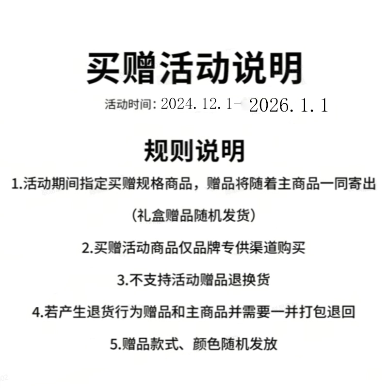 北极绒 亲肤舒适无痕聚拢软支撑轻薄柔软无感透气无钢圈防下垂文胸 女款
