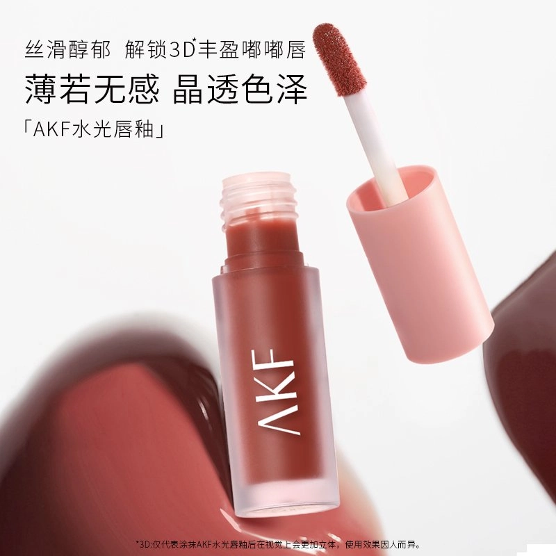AKF 1.3g