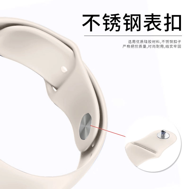 Apple iwatch S10S9S8S7Ultra
