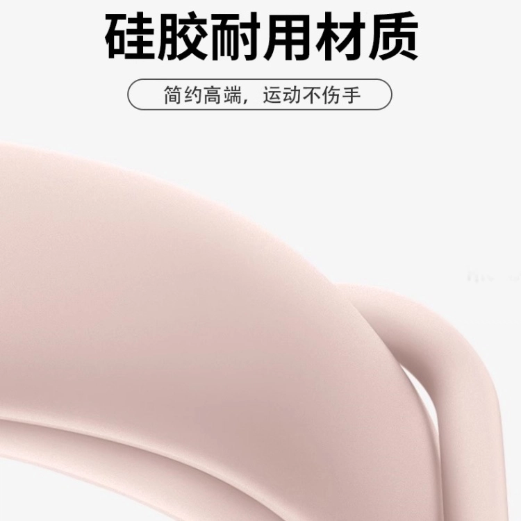 沃物赫 小米适用 手表表带 硅胶材质 户外运动防水防汗创意替换舒适佩戴透气硅胶表带男女通用