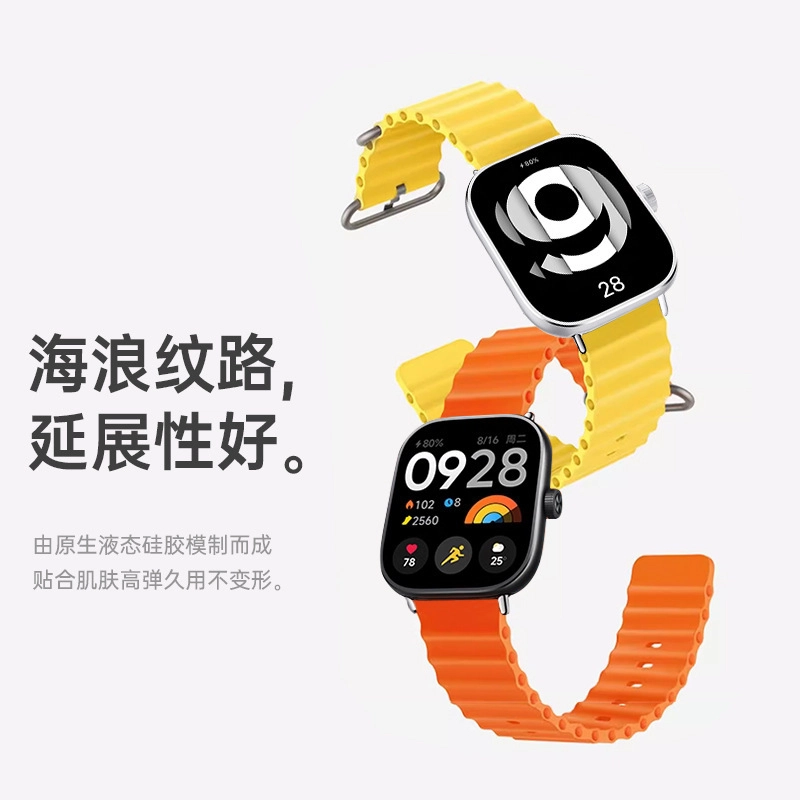 Xiaomi 98pro