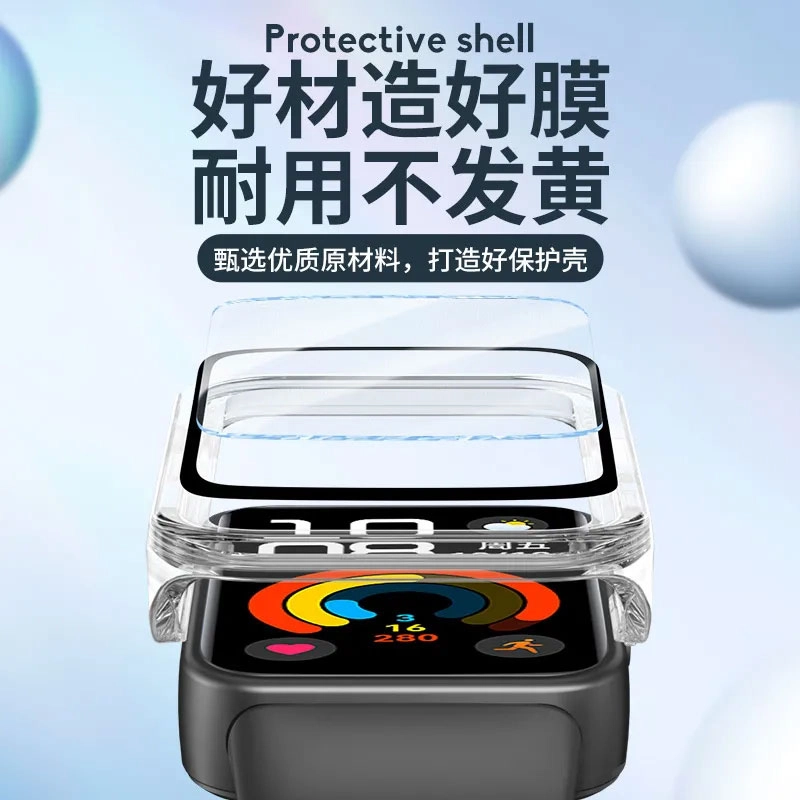 1098 ABS PC