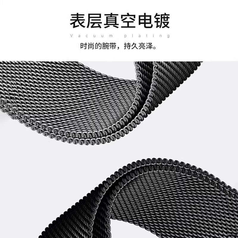 沃物赫 苹果适用 手表表带 金属材质 时尚百搭表带兰尼斯金属磁吸男女通用